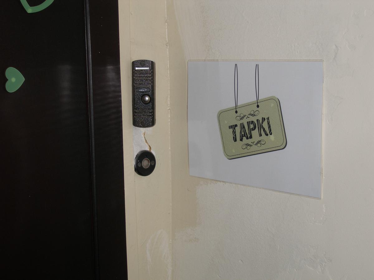 أوديسا Tapki Hostel المظهر الخارجي الصورة